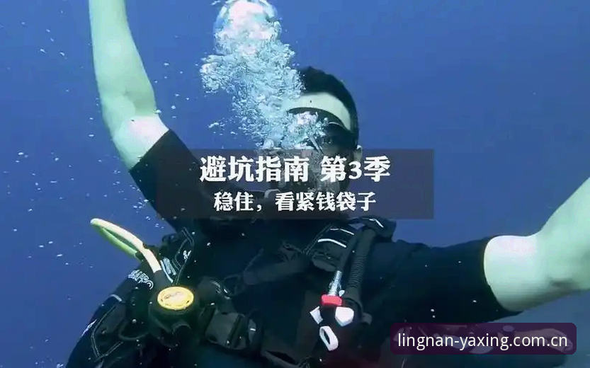 亚星娱乐官方棋牌数据替代站 亚星体育平台棋牌数据替代站深度评测:一个老玩家的真实体验与避坑指南